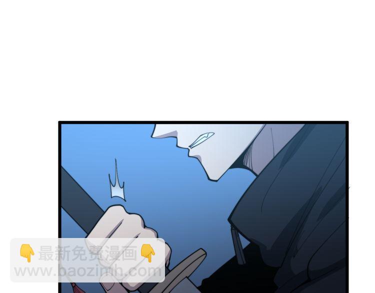 第177话 山魁79