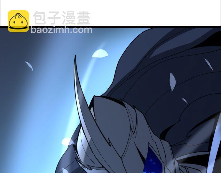第177话 山魁86