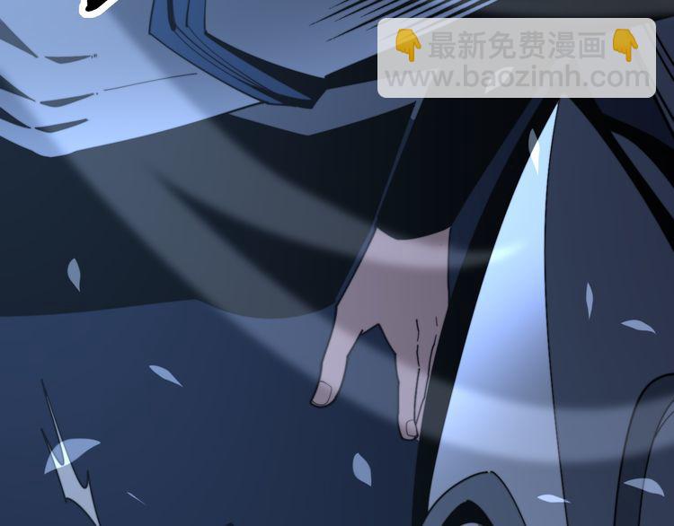 第177话 山魁89