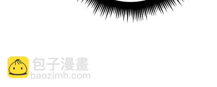 第177话 山魁91