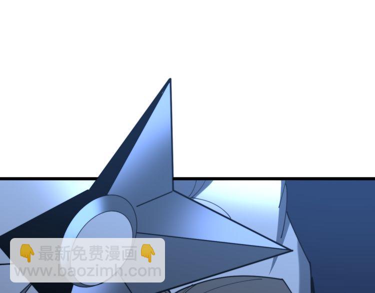 第177话 山魁92