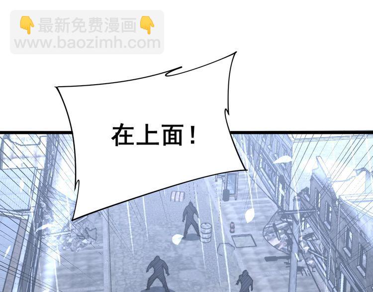 第178话  一群老鼠101