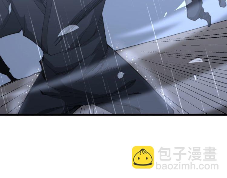 第178话  一群老鼠104