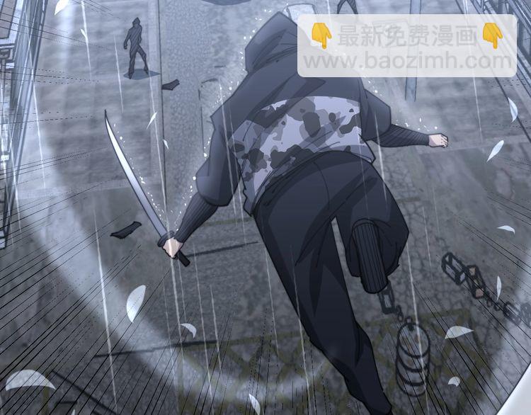 第178话  一群老鼠106