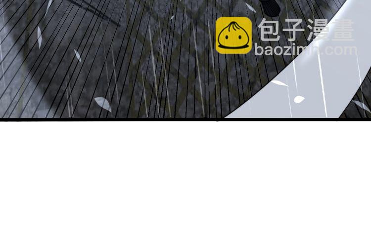 第178话  一群老鼠107