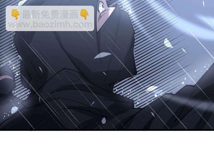 第178话  一群老鼠109