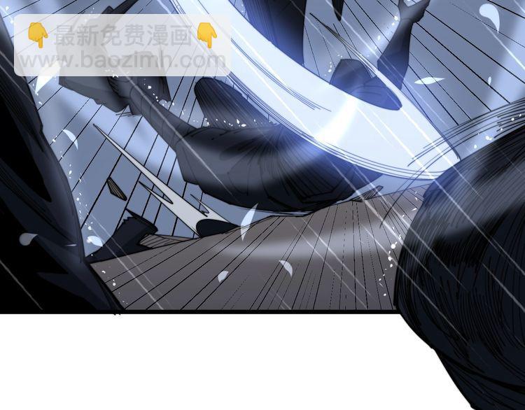 第178话  一群老鼠112