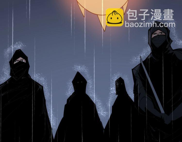 第178话  一群老鼠118