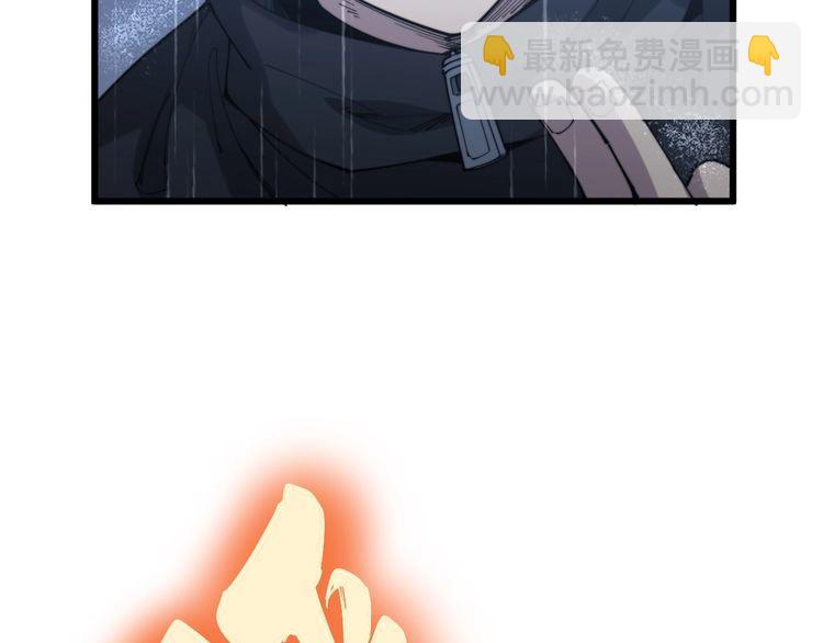第178话  一群老鼠121