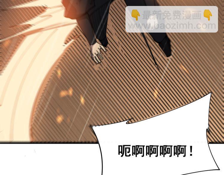 第178话  一群老鼠123
