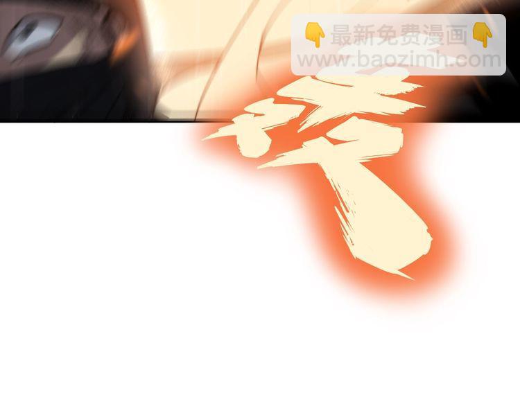 第178话  一群老鼠127