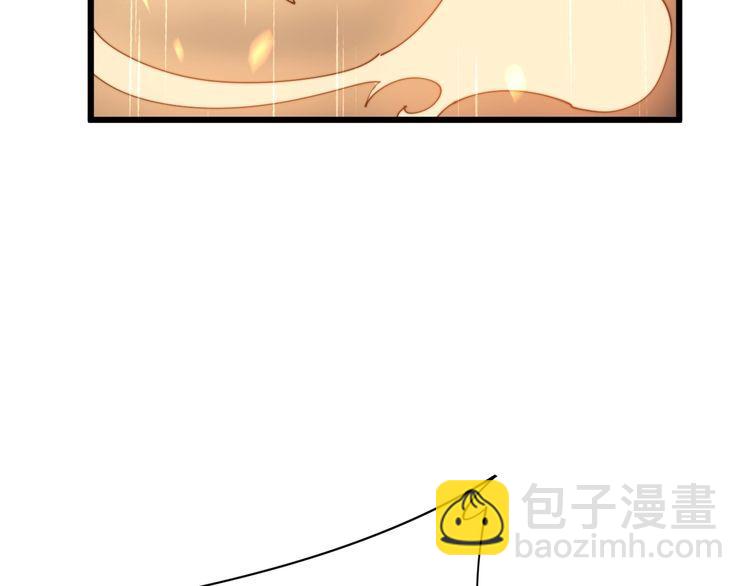 第178话  一群老鼠130