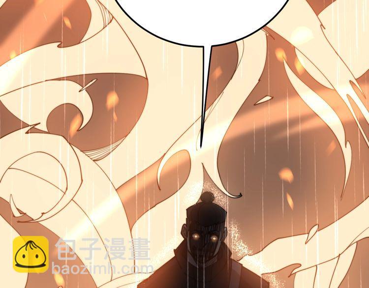 第178话  一群老鼠134