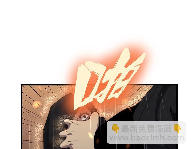 第178话  一群老鼠137