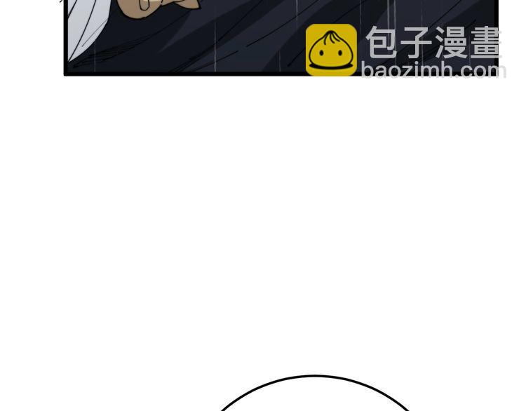 第178话  一群老鼠147