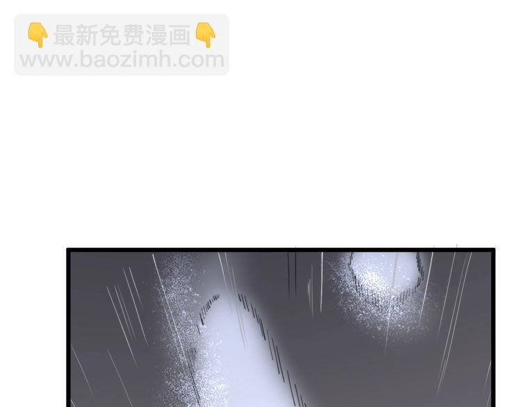 第178话  一群老鼠151