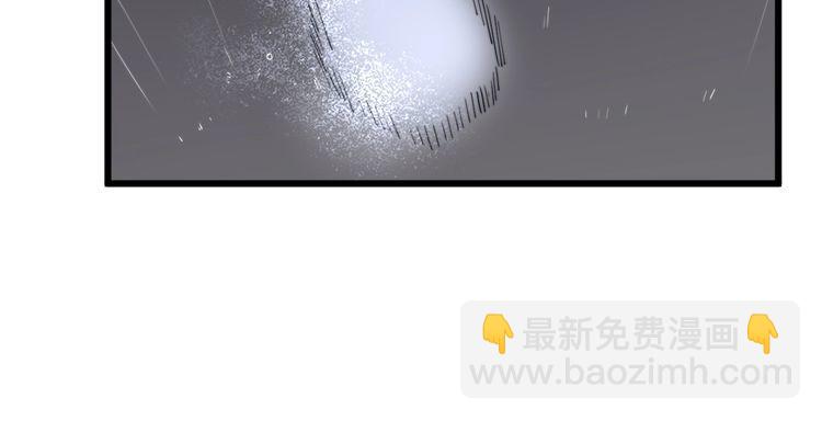 第178话  一群老鼠152