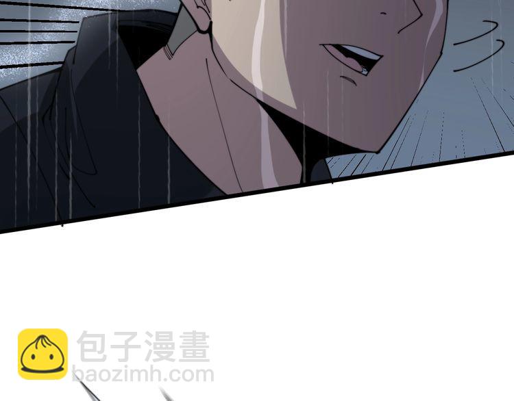 第178话  一群老鼠158