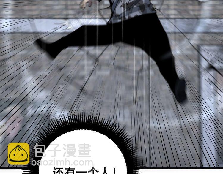 第178话  一群老鼠166