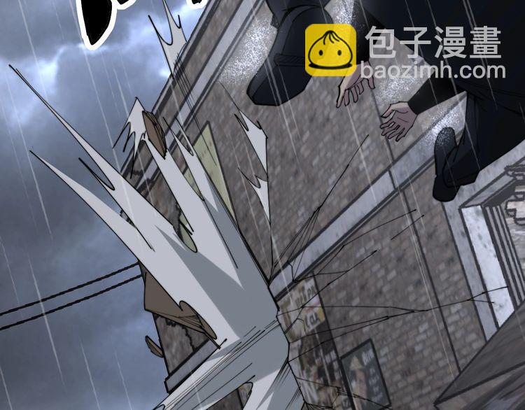 第178话  一群老鼠172