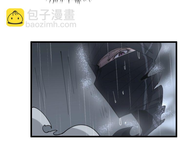 第178话  一群老鼠175