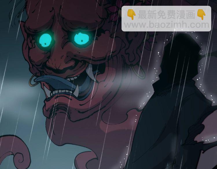 第178话  一群老鼠178