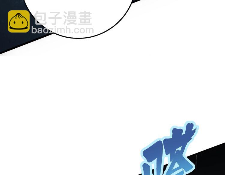 第178话  一群老鼠23