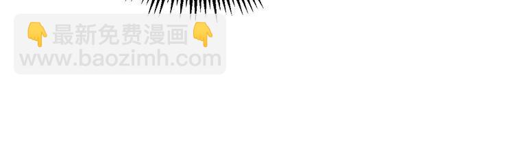 第178话  一群老鼠26