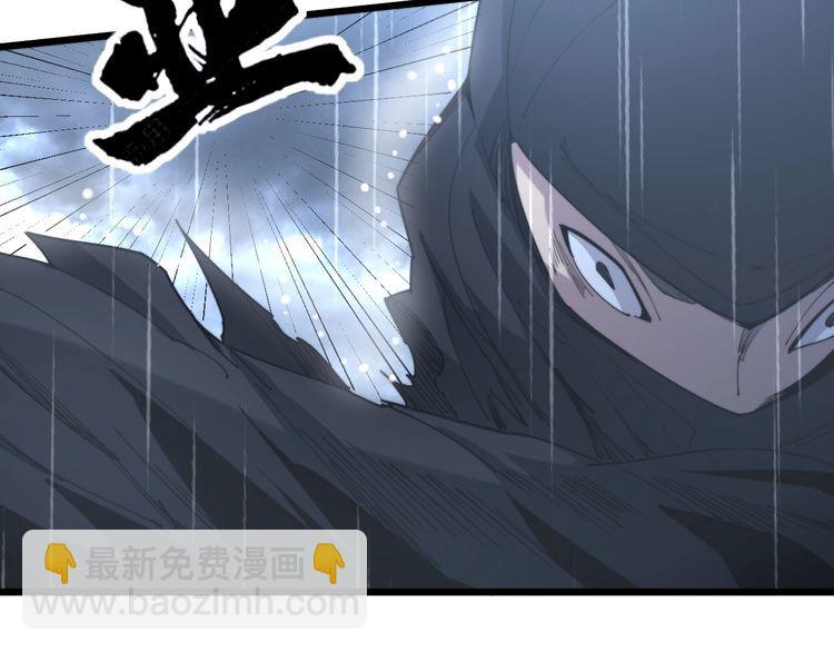 第178话  一群老鼠29