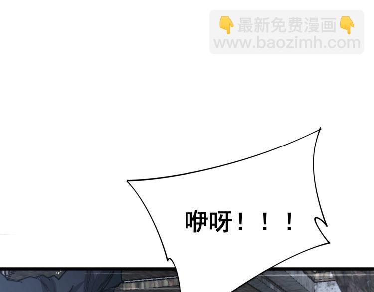 第178话  一群老鼠30