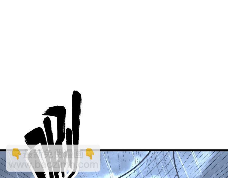 第178话  一群老鼠35