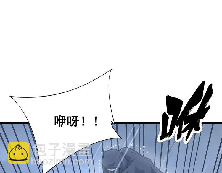 第178话  一群老鼠38