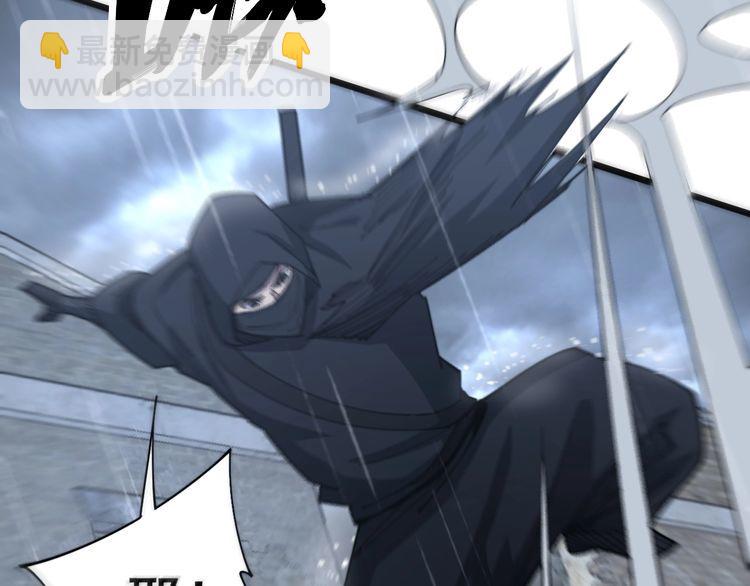 第178话  一群老鼠44