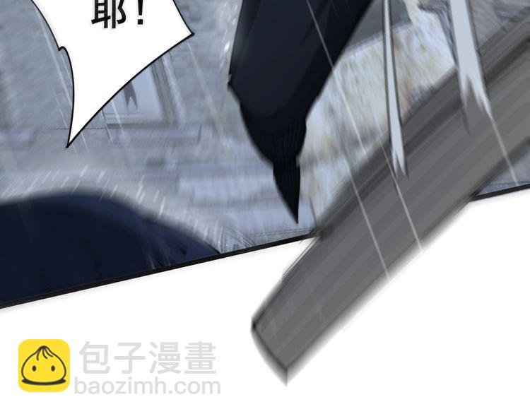 第178话  一群老鼠45