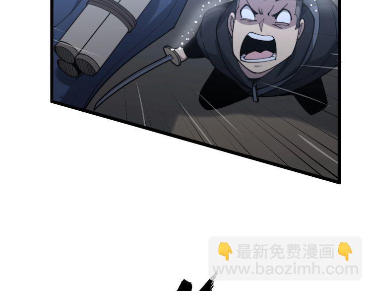 第178话  一群老鼠47
