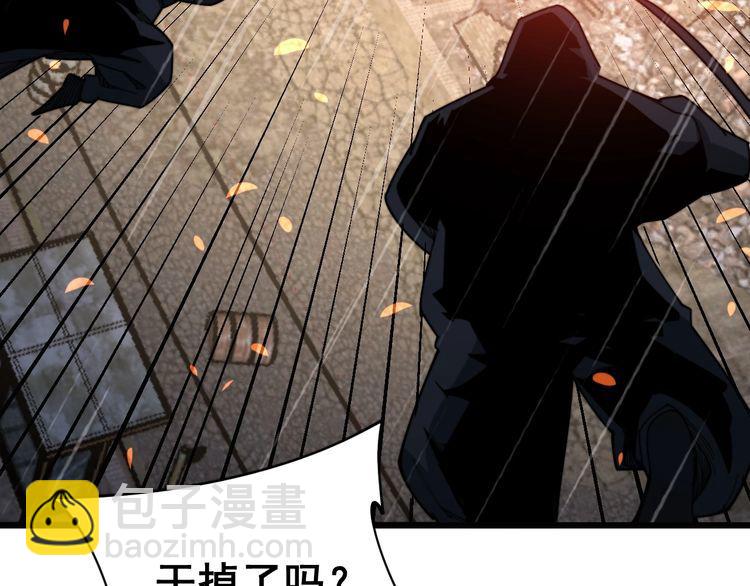 第178话  一群老鼠54