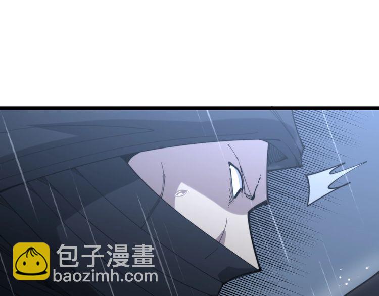第178话  一群老鼠56