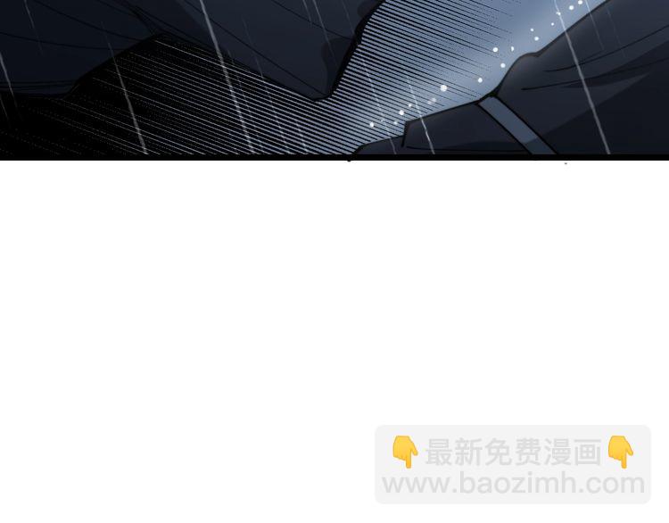 第178话  一群老鼠57
