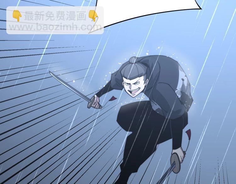 第178话  一群老鼠60
