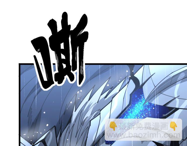 第178话  一群老鼠66
