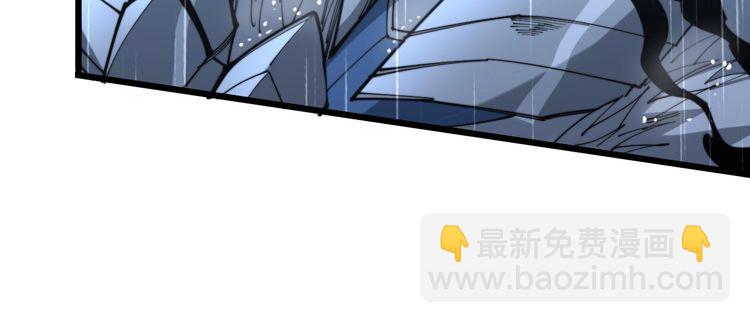 第178话  一群老鼠67