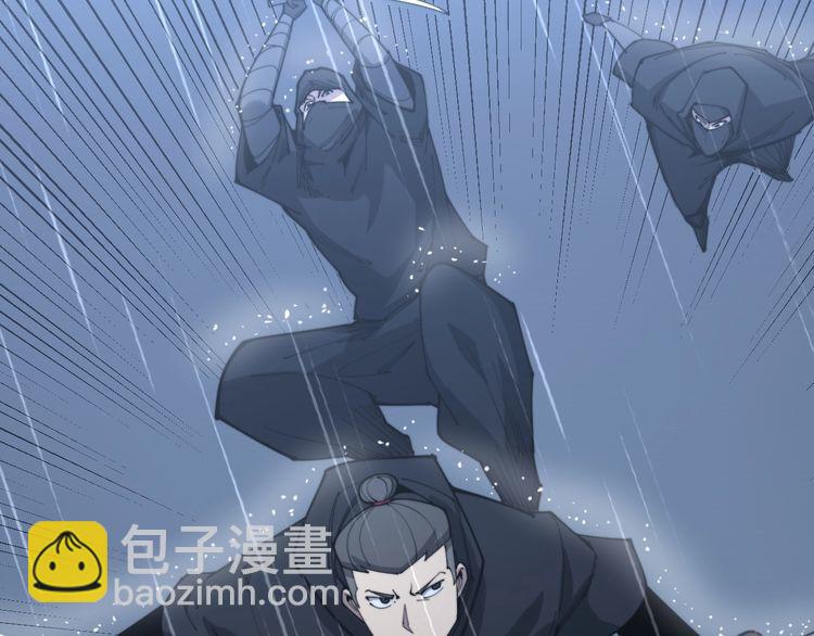 第178话  一群老鼠72