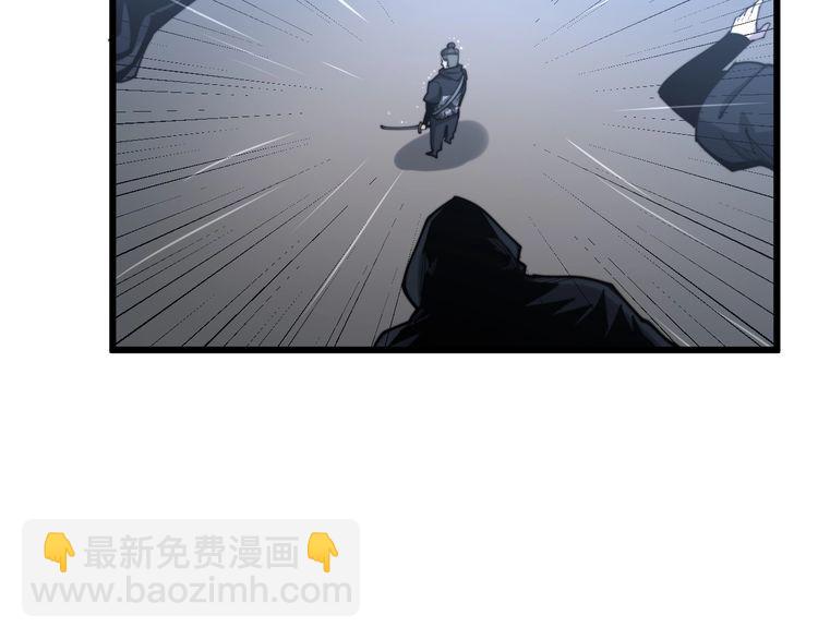 第178话  一群老鼠75
