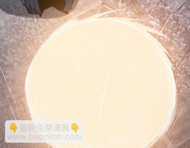 第178话  一群老鼠8