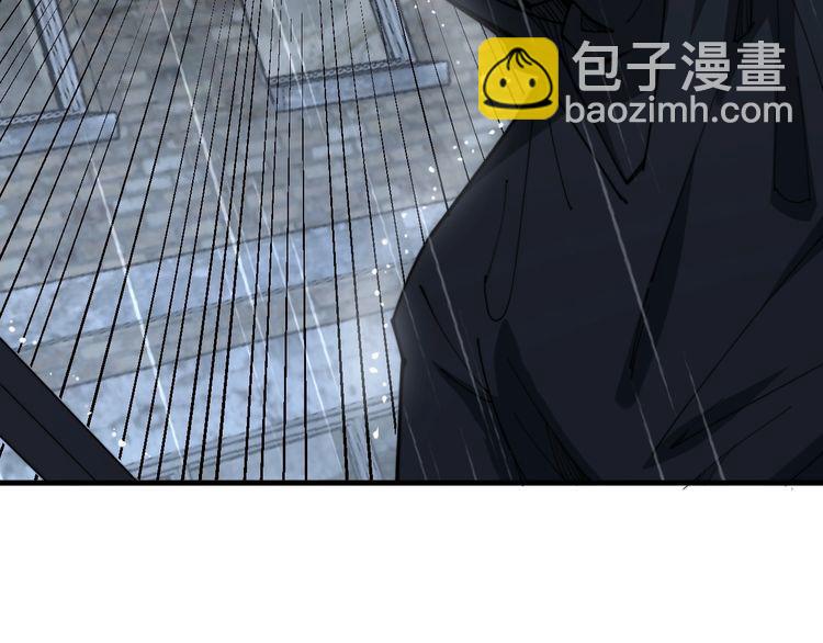 第178话  一群老鼠81