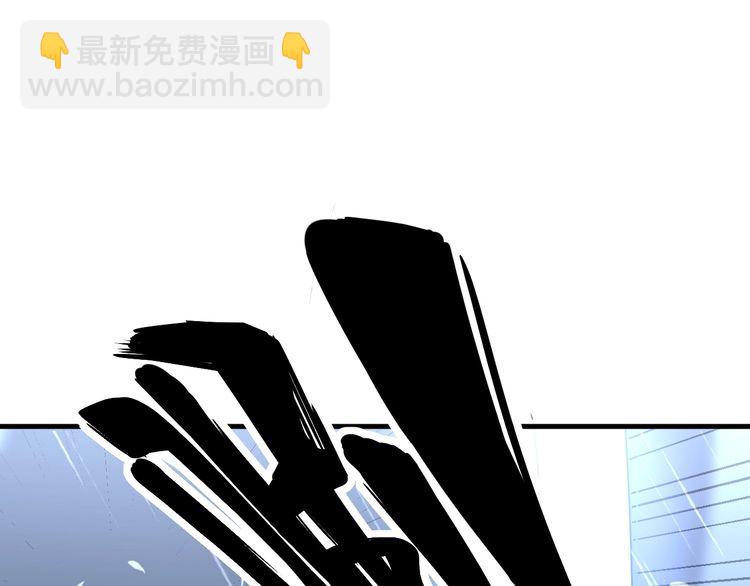第178话  一群老鼠83