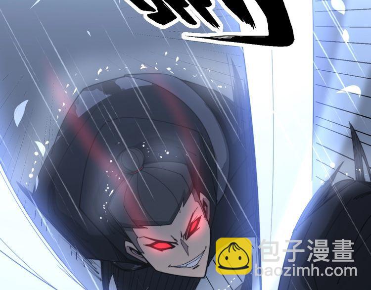 第178话  一群老鼠84