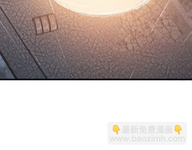 第178话  一群老鼠9
