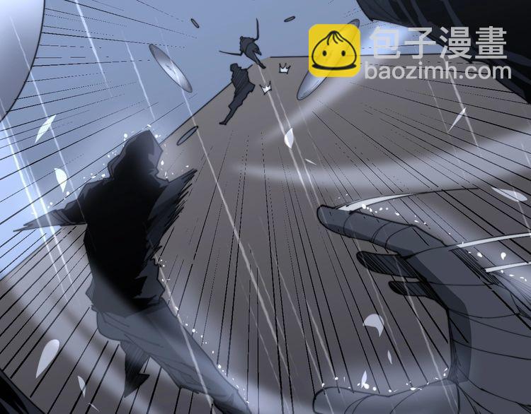 第178话  一群老鼠91