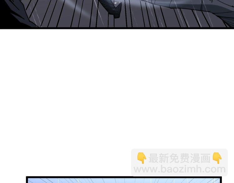 第178话  一群老鼠92